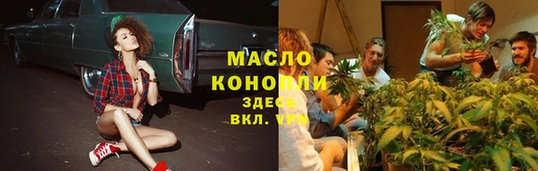бутик Иннополис