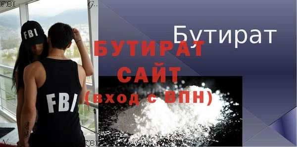 ГАЛЛЮЦИНОГЕННЫЕ ГРИБЫ Инта