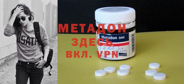 ГАЛЛЮЦИНОГЕННЫЕ ГРИБЫ Инта