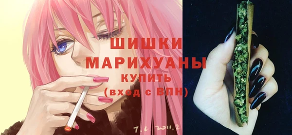 бутик Иннополис