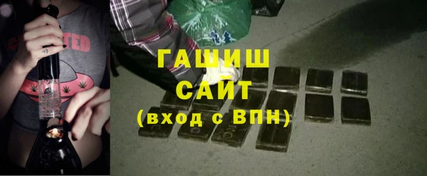 ГАЛЛЮЦИНОГЕННЫЕ ГРИБЫ Инта
