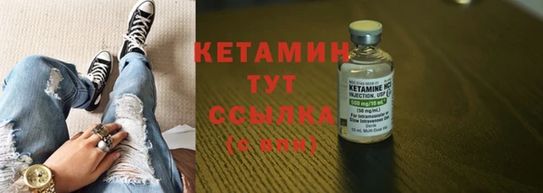 метадон Инсар