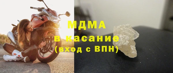 метадон Инсар