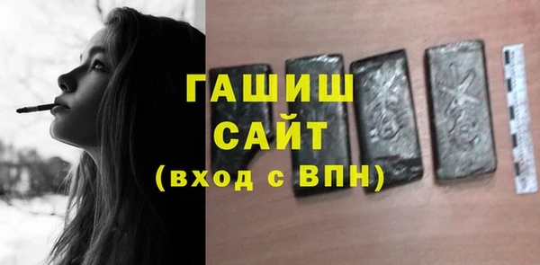 метадон Инсар