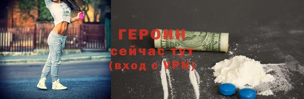 ГАЛЛЮЦИНОГЕННЫЕ ГРИБЫ Инта