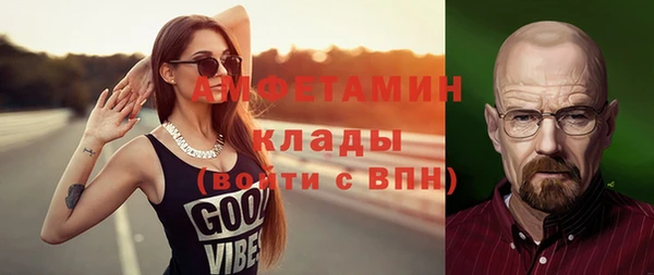 бутик Иннополис