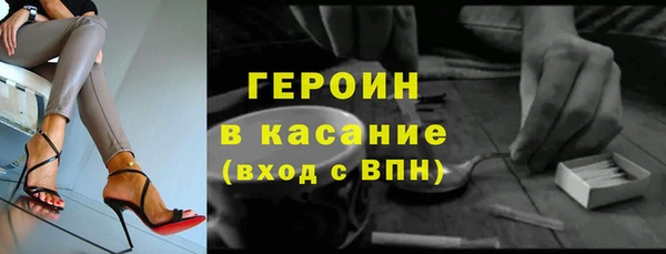 метадон Инсар