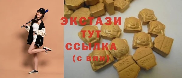 метадон Инсар