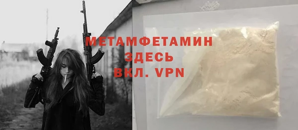 бутик Иннополис