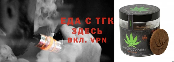 метадон Инсар