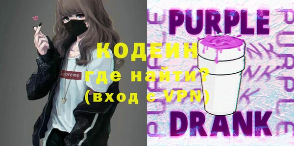 бутик Иннополис