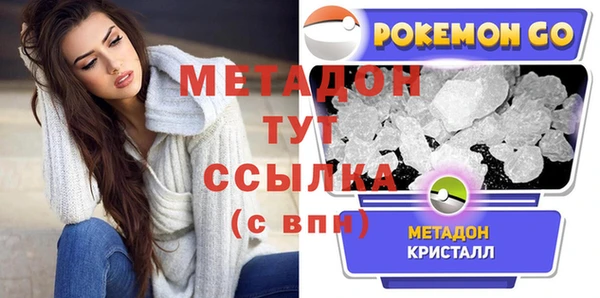 ГАЛЛЮЦИНОГЕННЫЕ ГРИБЫ Инта