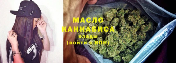 бутик Иннополис
