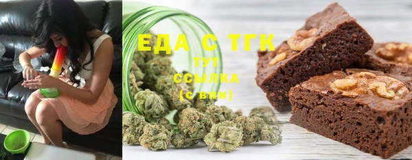 метадон Инсар
