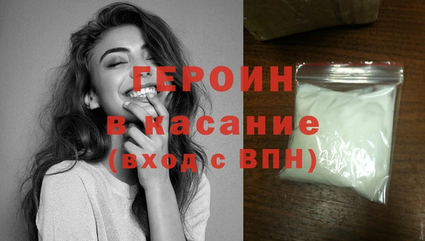 ГАЛЛЮЦИНОГЕННЫЕ ГРИБЫ Инта