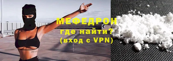 метадон Инсар