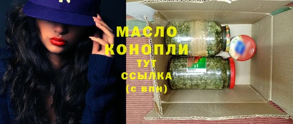 метадон Инсар