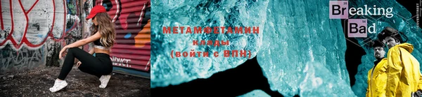бутик Иннополис